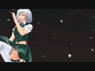 成長妖夢の鉄壁スカート