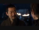 三国志 Three Kingdoms 第51話 再び荊州を求める【日本語吹替版】
