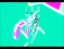 えびるんは『君が生きてなくてよかった』を歌ってみた。