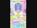 ミドペなアイパラプレイ動画REQ096回目