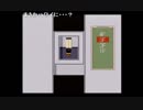 部長の ガイアセイバー ヒーロー最大の作戦【実況プレイ】その36