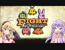 【MtG】ポンコツゆかりんのモダン その5【FtV: Round 2】