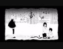 【二息步行】バンドアレンジ / Two Breaths Walking Band Arrangement