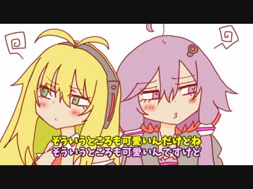 【Bloodborne】ガンスリンガーゆかりが行く初見銃縛り#45