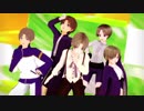 【MMD刀剣乱舞】Carry Me off【年齢操作モデル】