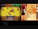 ファイアーエムブレムif　白夜王国　実況　その２４　１/２
