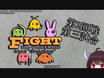 【MTG】きりたんコントロール FtV編その２【ランタンコントロール】