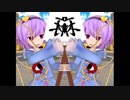 鍋☆ Reflection