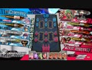 果物先生がニコ動でも神筆を振るう64【シレネッタ】【銀CR17】