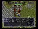 【実況】かつての少年達が「風来のシレン」を実況プレイ_part7.0