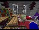 次元の勇者再び　3人の勇者が次元を壊す　マインクラフトアスタルテ2#8