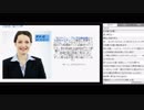 ×90さんとSCP談論　冒頭部分