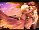 【東方自作アレンジ】 幻想郷の初秋 【稲田姫に叱られるから】