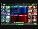 【SS1】いぬどしアサルト【ウェーブショットX】