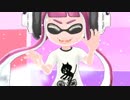 【Splatoon】ハイカラシンカ【踊ってもらった】
