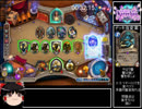 【RTA】カラザンヒロイック 1:04:53【Part3】