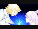 ふたつの星の　さいごの唄