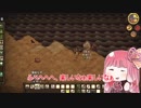 4人で狂気の世界をサバイバル その24