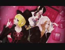 【MMD鬼徹】　桃源恋歌　【第弐回鬼徹MVフェス】
