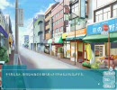 こんねこ　プレイ動画　七海編４