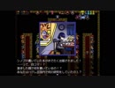【理想郷を造る物語】ざくざくアクターズ実況 part186