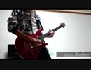 【パズドラクロスOP】ポルノグラフィティ『Montage』を弾いてみた