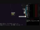 【Cataclysm:DDA】ぬるく行く終末50世界の旅　その4