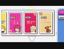 Ａ３！で人狼ゲームep４