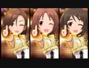 縦MVの可能性を試したら比較動画っぽくなったRockin'　Emotion
