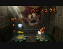 [実況プレイ]伝説の神ゲーReturns！#６[クラッシュ・バンディクー]