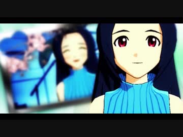 【復刻】アイドルマスター あずさ 「Eyes on me」