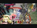 【wlw】専用ドレス笛SMASHいんぱるすでCPUを執拗に炙る動画