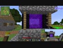 【Minecraft】人見知りの二人がマインクラフト実況 #19