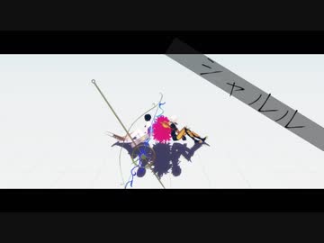 【Fate/MMD】シャルル【カルナ＆アルジュナ】