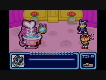 ト　マ　ト　苦　手　部.mp3