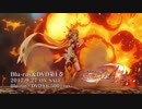 戦姫絶唱シンフォギアAXZ 第11話 BD&DVD&XD CM