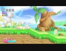 【TAS】カービィがなるべくドゥエで進むようです【星のカービィwii】