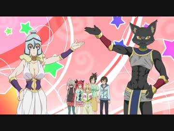 這いよれ！ニャル子さんＷ　第12話　｢さようならニャル子さんW｣