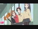 てさぐれ！部活もの あんこーる　あんこーる＃１１/あんこーる＃１２　秘めた愛／優美な女性