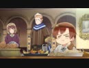 ヘタリア　Ｔhe Ｂeautiful Ｗorld　第2回　#6 ロマーノにっき／#7 アメリカ人と暮らしてるとよくあること／#8 ロシアさんと僕のゆるやかな喧嘩／#9オランダさんち／#10 とること！