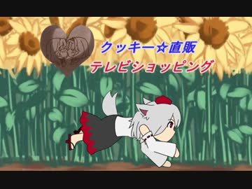 愛犬ロボ「INU」