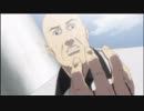秘密　～The Revelation～　第2話　「トップシークレット（前編）」