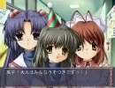 【CLANNAD】ClannaDays第七話「フタリとヒトリ」【dnml】