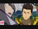 戦国BASARA Judge End　第8話　約束
