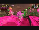 スプラトゥーン２　サーモンラン