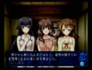【実況】アオイシロ【PART74】