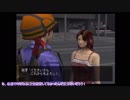 【刀剣乱舞】刀が災害から逃げ延びる術を学ぶ04【偽実況】