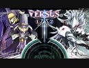 BBCF2 カルル　熱帯　4