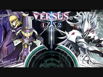 BBCF2 カルル　熱帯　4