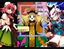 秘神マターラに華狭間と亡失を混ぜてみた